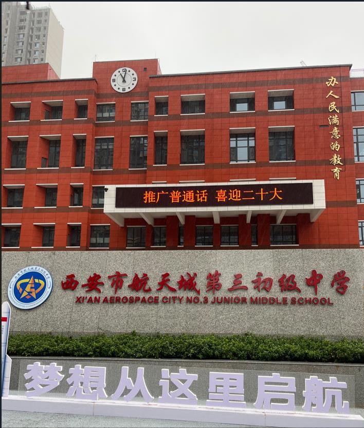 1687663570.jpg anli8.jpg