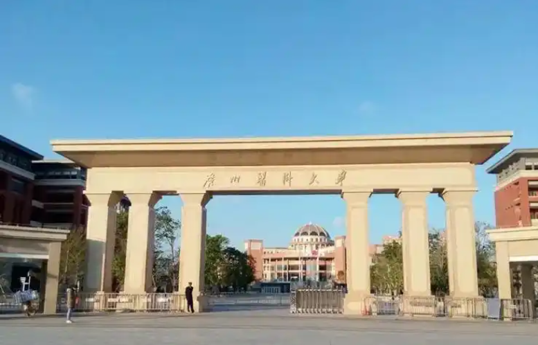 廣州醫(yī)科大學(xué)實驗室項目